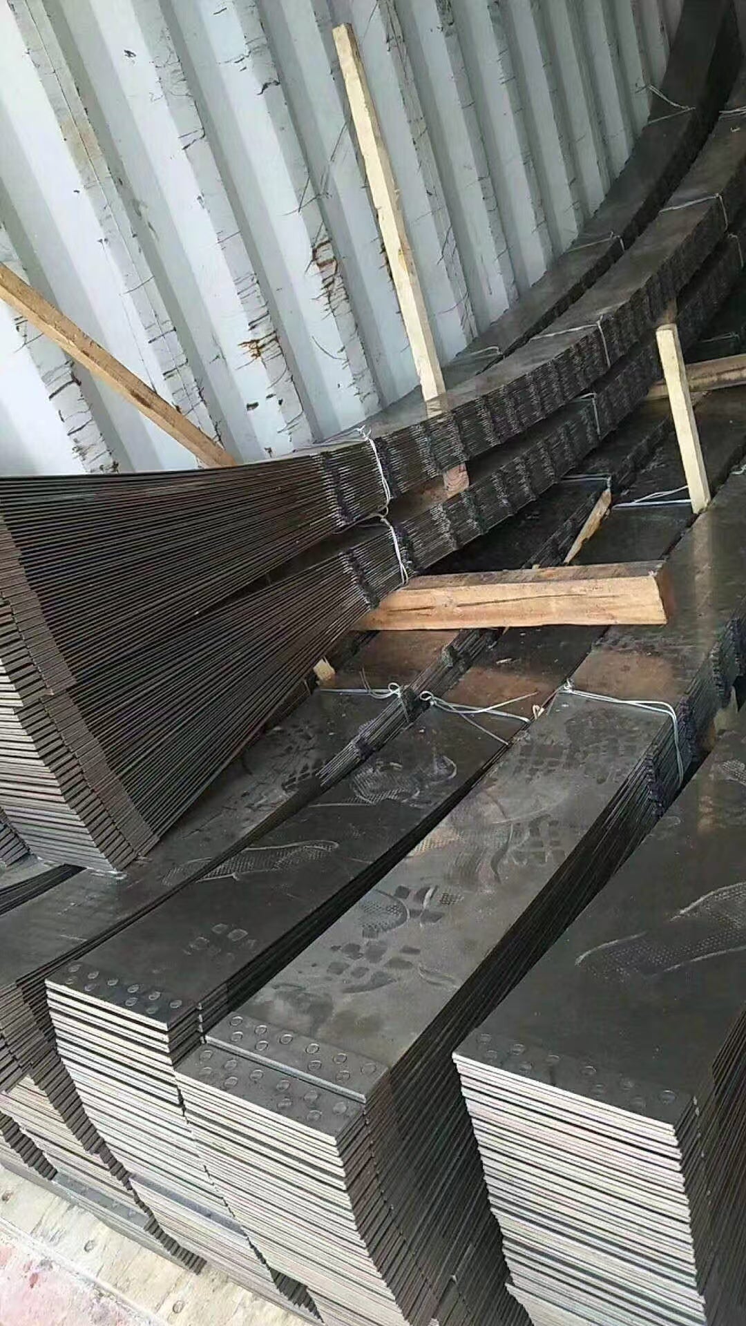 Blades