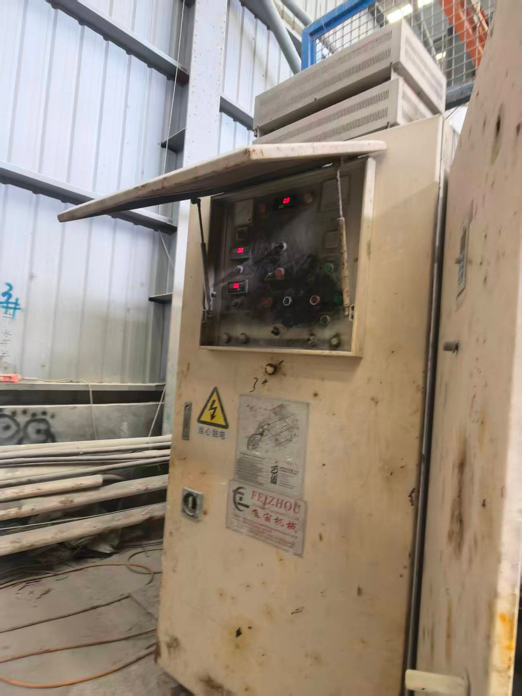 Second-Hand Gangsaw