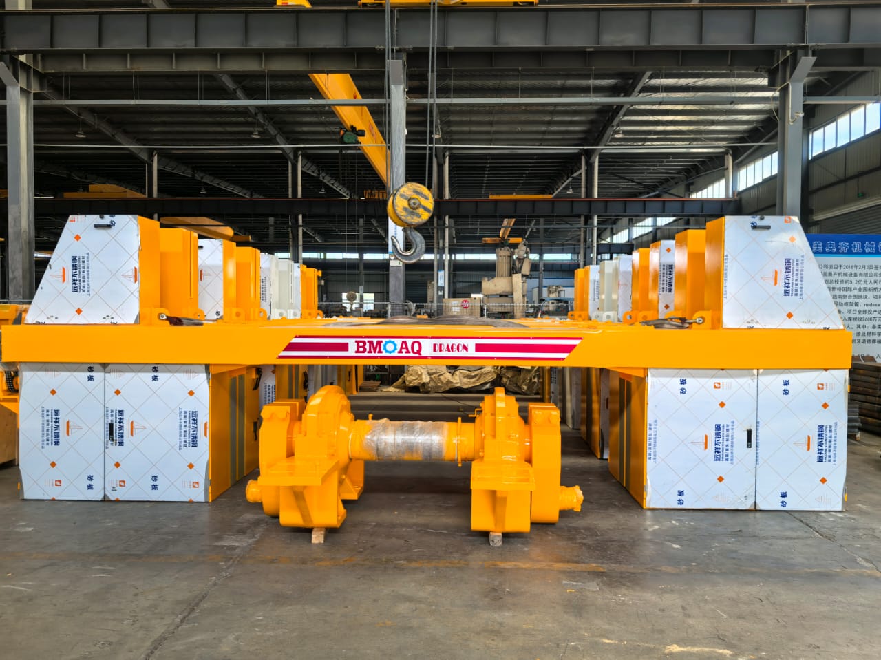 Gangsaw 80 Blades